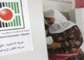 حدود ۳ میلیون فلسطینی واجد شرایط رأی دادن در انتخابات پارلمانی