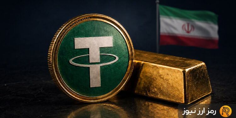 رکوردشکنی‌ ادامه‌دار طلا و تتر؛ قیمت USDT به مرز ۲۲۰ هزار تومان رسید