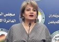 اظهارات وزیر محیط زیست عراق درباره آلودگی دجله جنجال‌برانگیز شد