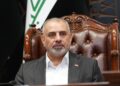 درخواست نایبرئیس مجلس عراق برای راهکارهای فوری به منظور حمایت از بازار و سرمایهگذاری
