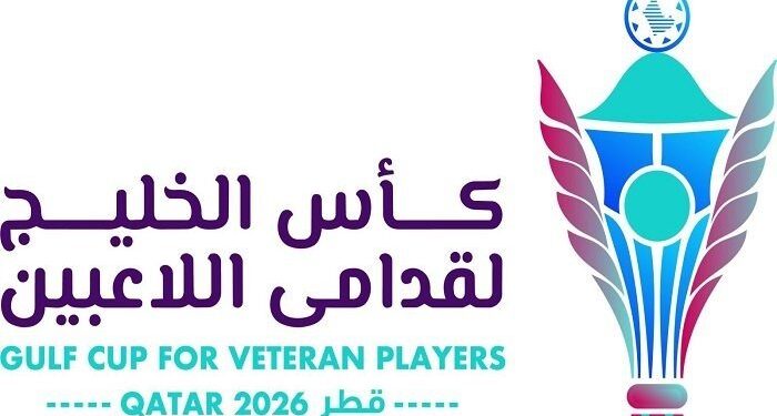 تیم ملی فوتبال پیشکسوتان عراق در گروه مرگ دومین دوره جام خلیج در قطر
