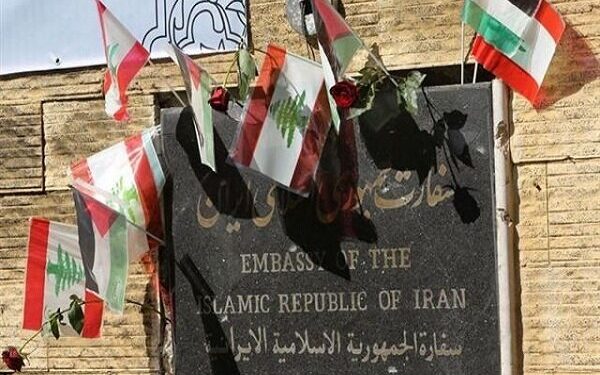 معاون نخست وزیر لبنان: ما از ایران خواستیم که سفیر جدیدی در بیروت منصوب کند