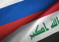 اعلام آمادگی شرکتهای روسی برای فعالیت در عراق