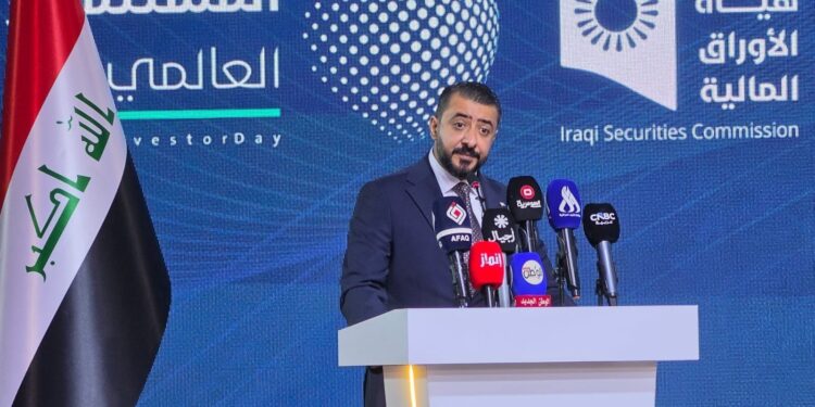 برنامههای تازه بورس عراق برای ارتقای شفافیت و حمایت از حقوق سرمایهگذاران