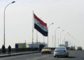 بغداد: انصارالله هیچ مقری در عراق ندارد