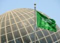 بلومبرگ: ریاض از متحدان غربی خود سرخورده شده است