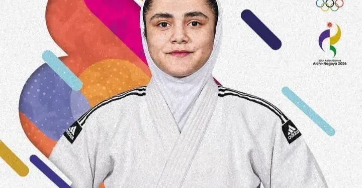 حذف دومین جودوکای زن ایران در‌ گام اول