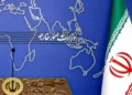 وزارت خارجه ایران: ادعای مقامات انگلیسی در انتساب حادثه امنیتی ادعایی در پایگاه هوایی فرفورد توطئهای زشت برای پیشبرد کارزار ایرانستیزی است / جعل ادعاهای امنیتی علیه سایر کشورها در مواردی منجر به تنش و درگیریهای خسارتبار در منطقه غرب آسیا شده / مسئولیت همه پیامدهای ناشی از این دروغپردازی را متوجه دولت انگلیس و طراحان و مجریان این عملیات ناشیانه پرچم دروغین میدانیم