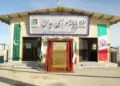 انجمن صنفی شرکت‌های حمل‌ و نقل بین‌المللی: تردد در همه مرزهای کشور در جریان است، هر چند در برخی مرزها با ایستایی کامیون‌ها مواجه هستیم/ در مرزهای ایران و پاکستان، «ریمدان» تعطیل است، ولی در مرز میرجاوه، واردات و ترانزیت کالا به کشورهای ثالث در جریان است/ مشکل خاصی در وضعیت تردد از مرزهای کشور به عراق گزارش نشده