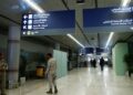 مجروح شدن 3 نفر در حمله به دو فرودگاه نجران و جازان عربستان