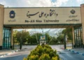نائب رئیس کمیسیون آموزش مجلس: هنوز علت مسمومیت ۶۰ دانشجوی دانشگاه بوعلی همدان مشخص نشده/ پس از دریافت نتایج آزمایش آب و غذا، می‌توان اظهار نظر کرد/ شرایط در خوابگاه‌های مختلف یکسان نبوده؛ حتی در برخی خوابگاه‌ها افرادی که غذا مصرف نکرده بودند نیز دچار مسمومیت شده‌اند