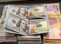 اقدامات عراق برای مقابله با اخلال‌گران بازار ارز