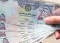 بودجه سال 2027 امارات تصویب شد