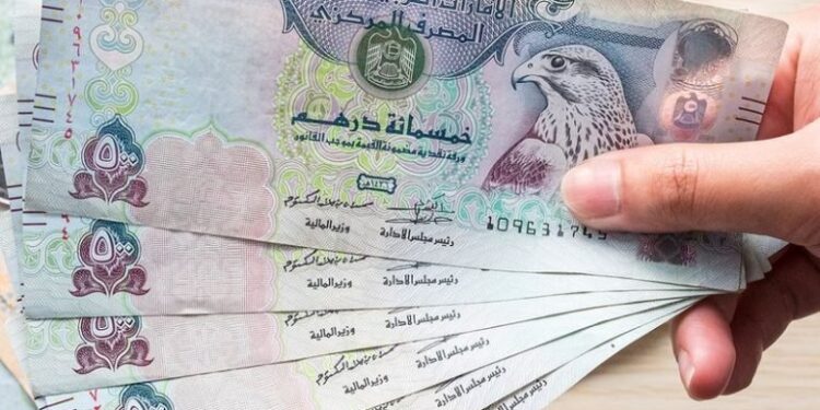 بودجه سال 2027 امارات تصویب شد