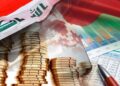 ارقام اولیه نشان‌دهنده 43 تریلیون دینار کسری در بودجه سال 2027 عراق است