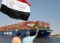 صادرات غیرنفتی مصر به 48 میلیارد دلار رسید