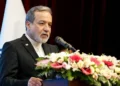 عراقچی: روند مذاکراتی ادامه دارد/ مشغول بررسی دیدگاه‌های آمریکا در مورد طرح ۷ روزه هستیم و فکر می‌کنم ظرف چند روز به آن جواب بدهیم