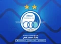 مدیرعامل استقلال، احتمالاً از بین این دو نفر