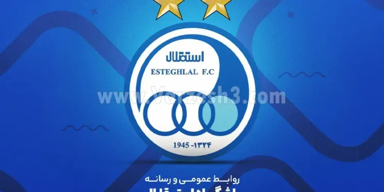 مدیرعامل استقلال، احتمالاً از بین این دو نفر