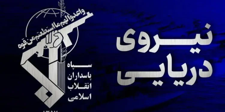 سومین سوپرتانکر هدف حمله سپاه قرار گرفت
