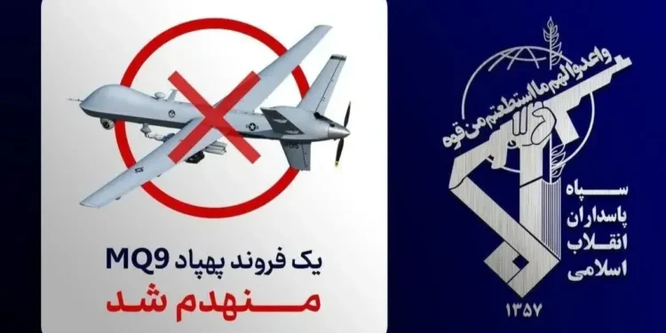 انهدام پهپاد دشمن آمریکایی در آسمان تنگۀ هرمز