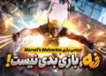 بررسی بازی Marvel’s Wolverine | وقتی لوگان واقعا ولورین است