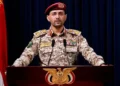 یمن باعث لغو پروازهای ریاض و تعطیلی آرامکو