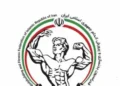 بحران جدید در ورزش: ابطال سومین انتخابات!